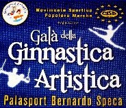 UNA COLLABORAZIONE VINCENTE