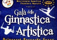 UNA COLLABORAZIONE VINCENTE