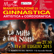 Festa a palazzo…la storia