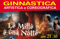 Festa a palazzo…la storia