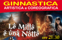 Festa a palazzo…la storia